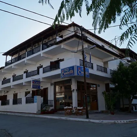 מלון Castelli Kallithea (Chalkidiki)